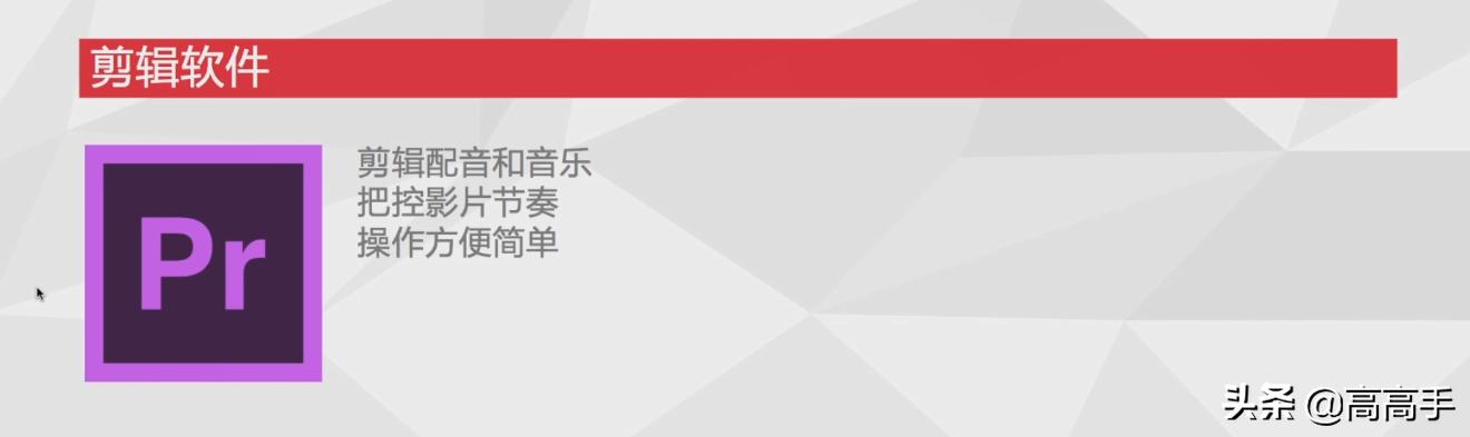 科普mg动画怎么做,mg动画设计哪家强