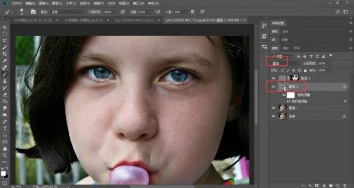 ps怎样用通道祛斑磨皮教程,ps磨皮祛斑质感基本步骤