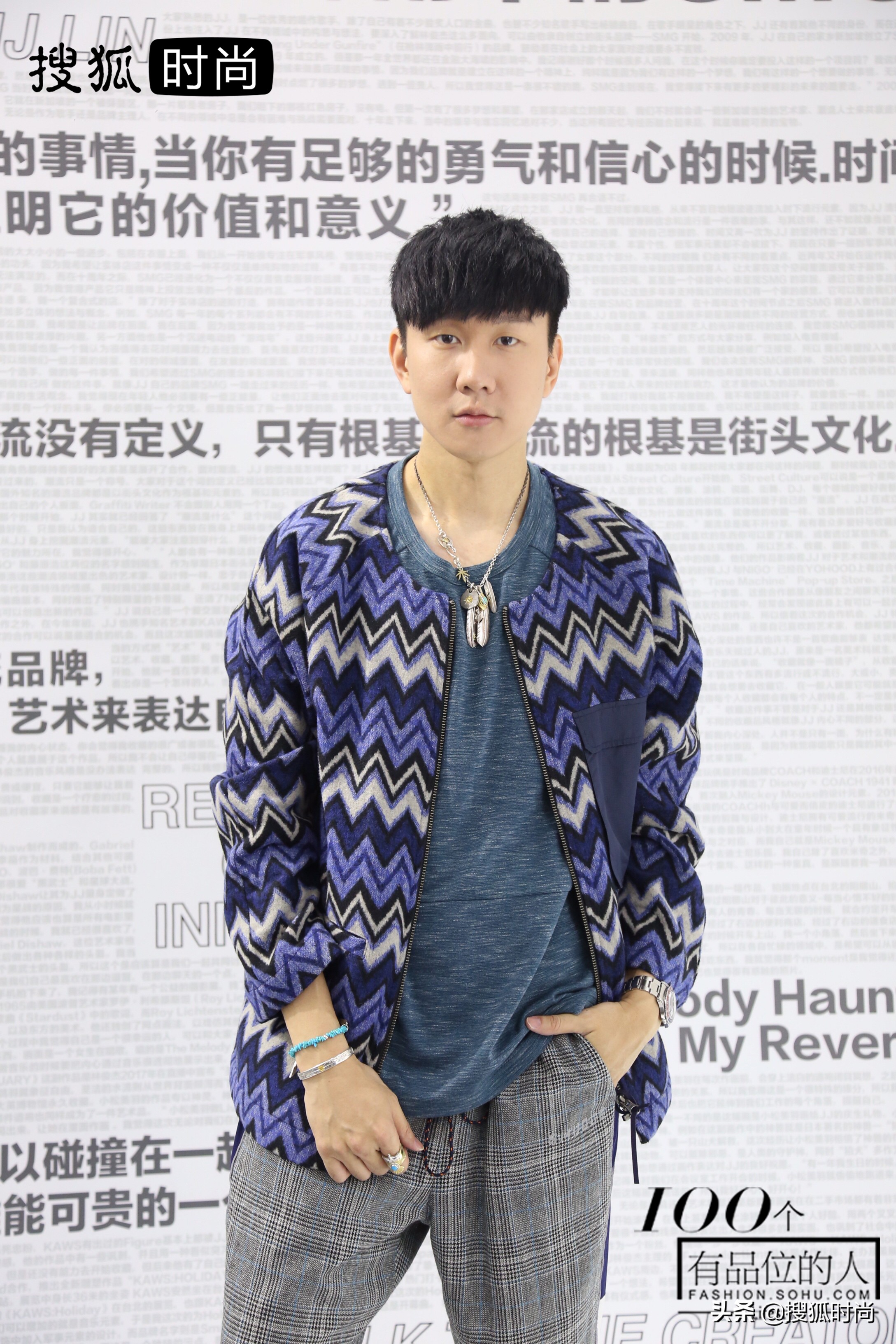 你知道林俊杰的修炼爱情吗,林俊杰新歌发表