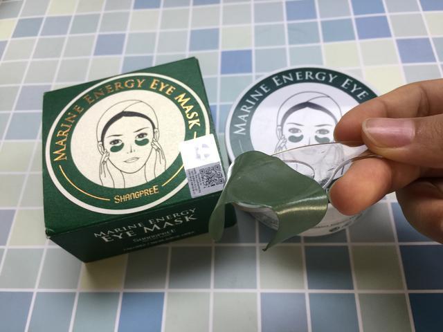 香蒲丽眼膜可以改善黑眼圈吗,香蒲丽眼膜可以去黑眼圈吗