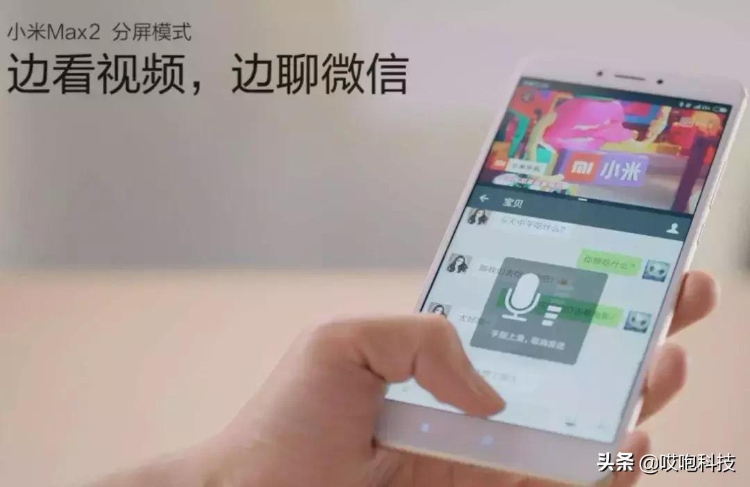 用过两年的安卓机和苹果对比,安卓机有哪个能和苹果相提并论