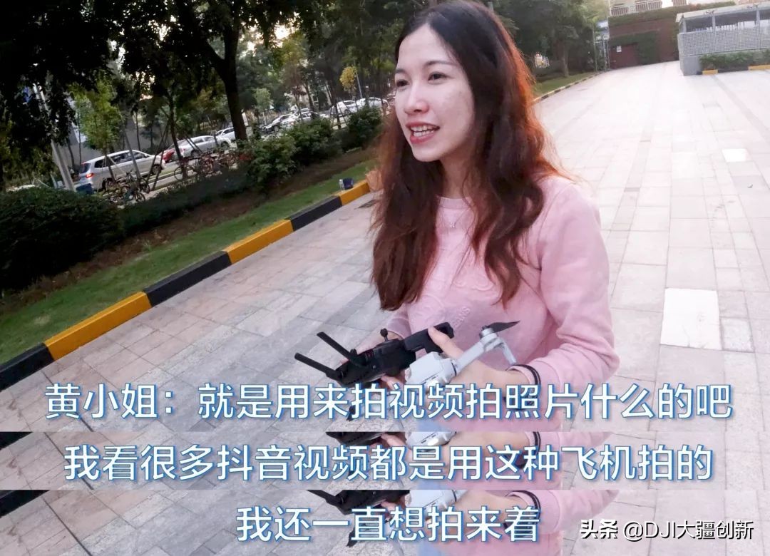 外国人评论大疆无人机,大疆无人机惊呆外国人