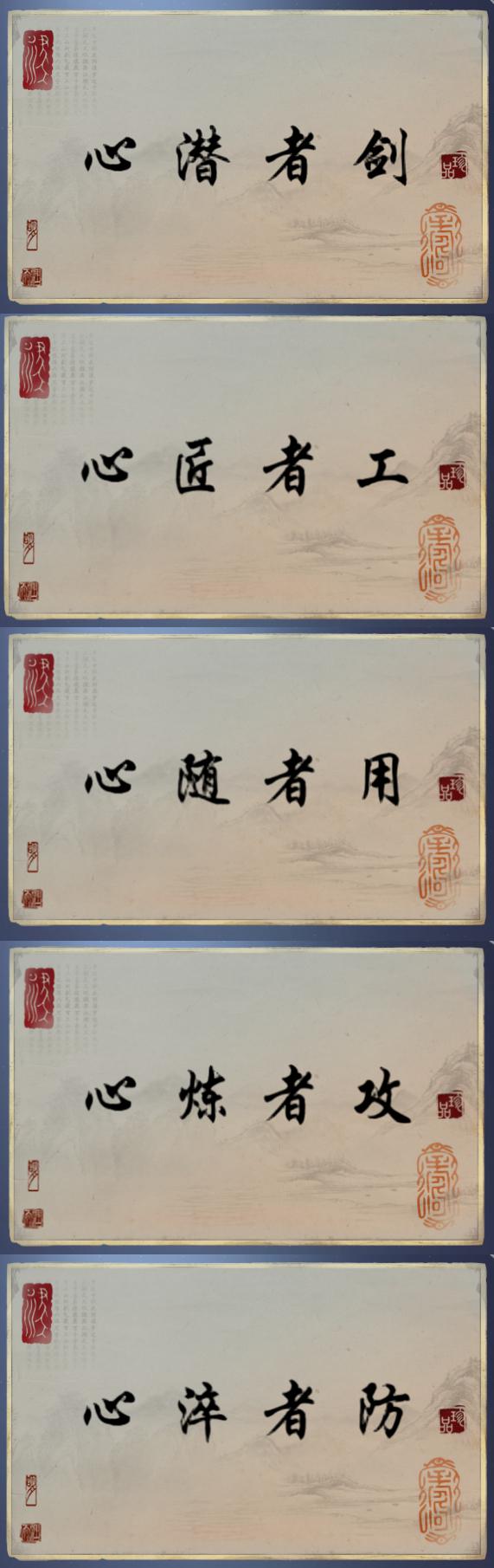 天刀手游鱼王彩蛋,天刀15年手游彩蛋