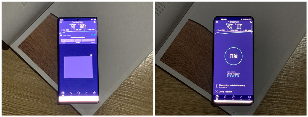 苹果11手机最大网速测试,iphone测试网速怎么测试