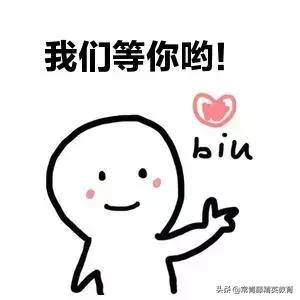 嘘禁止入境国语完整,嘘禁止访问