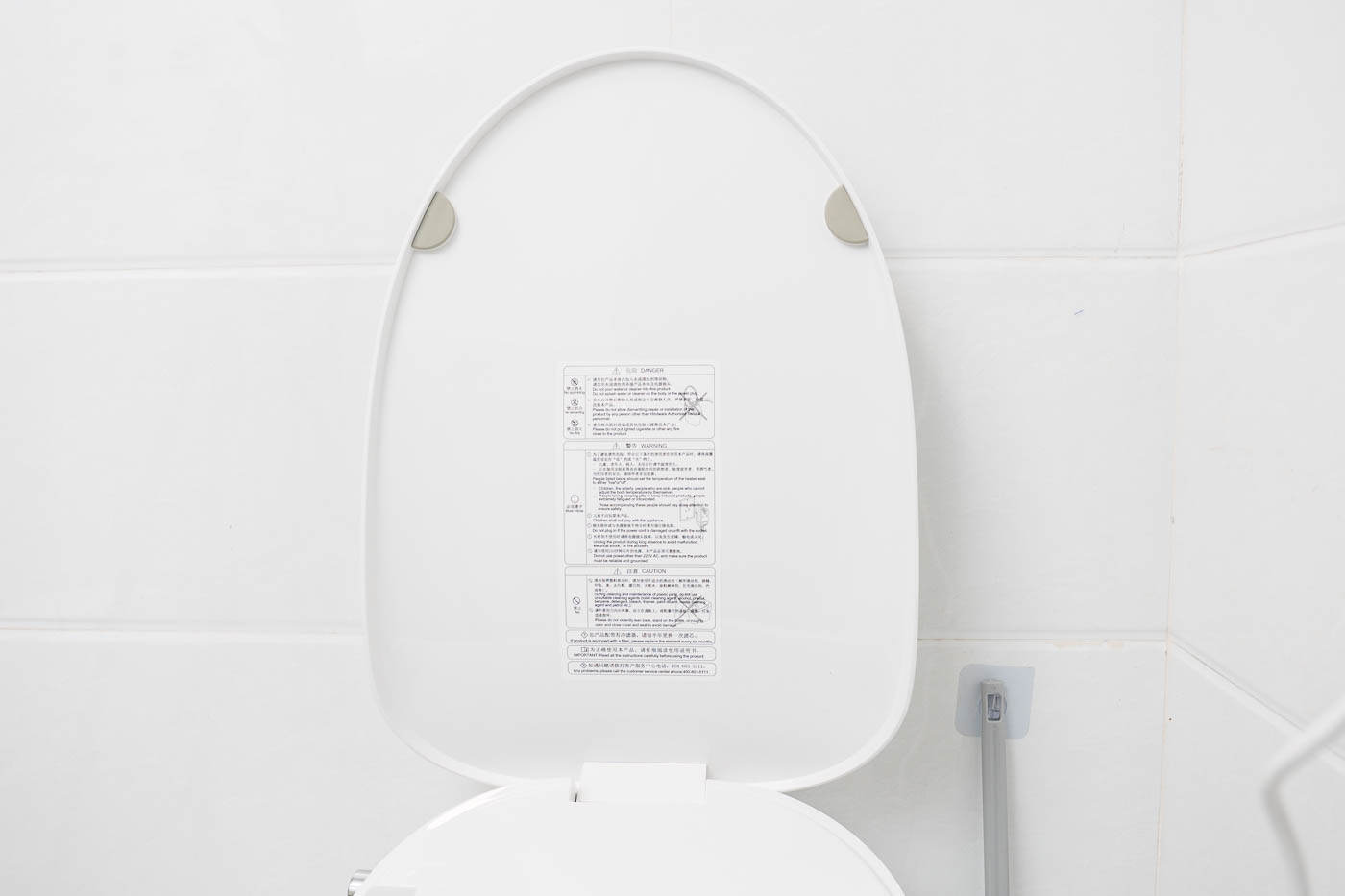 创新智能马桶,惠达智能马桶一体机尺寸