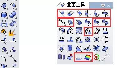 在家别忘了学习|免费领取ASRIRhino超详细基础视频教程