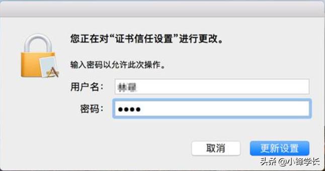 eduroam国内开通的大学有哪些,eduroam如何连接山大
