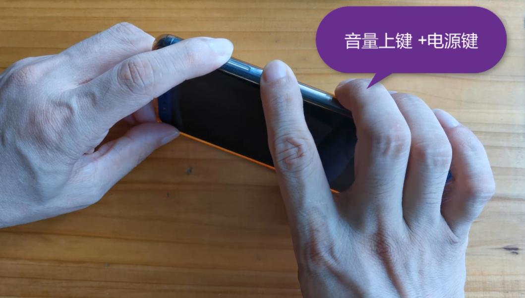 iphone手机拿去维修怎么保护隐私,旧手机如何处理不会泄露手机内容