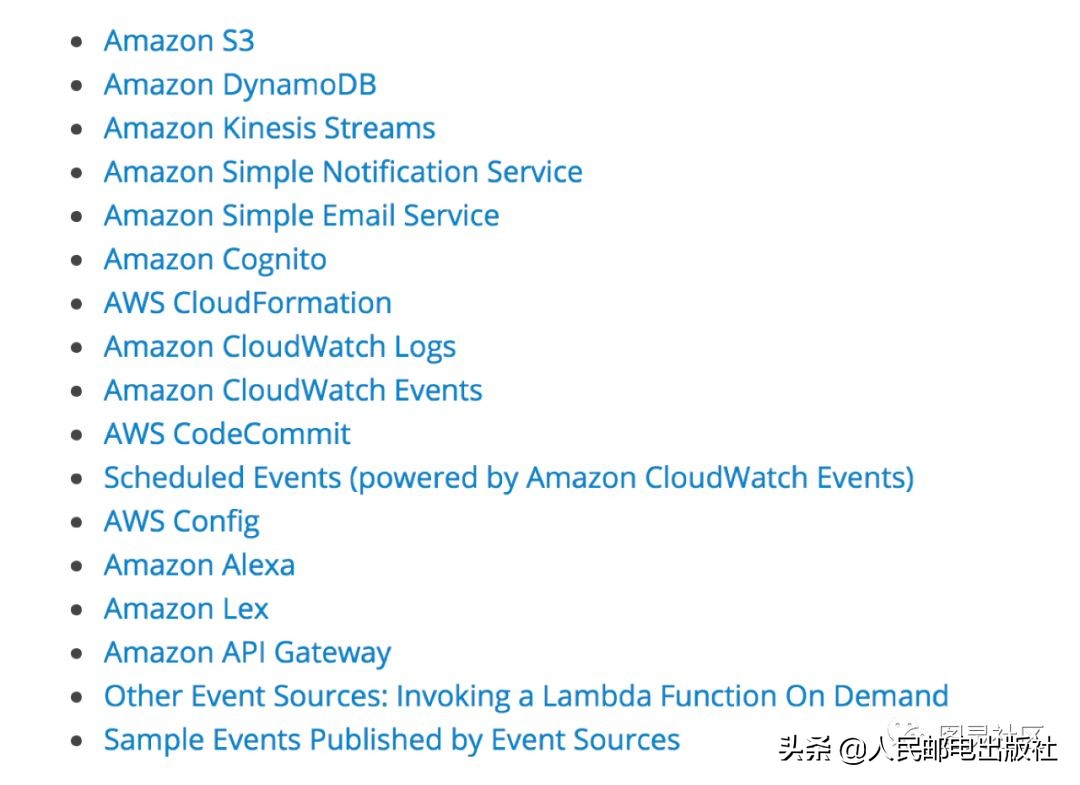 serverless到底是什么,serverless通俗易懂