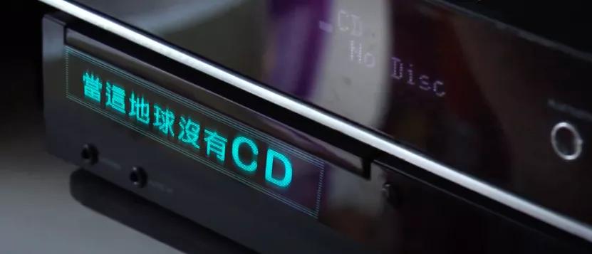 九十年代盗版情况怎么样,90年代盗版光碟历史