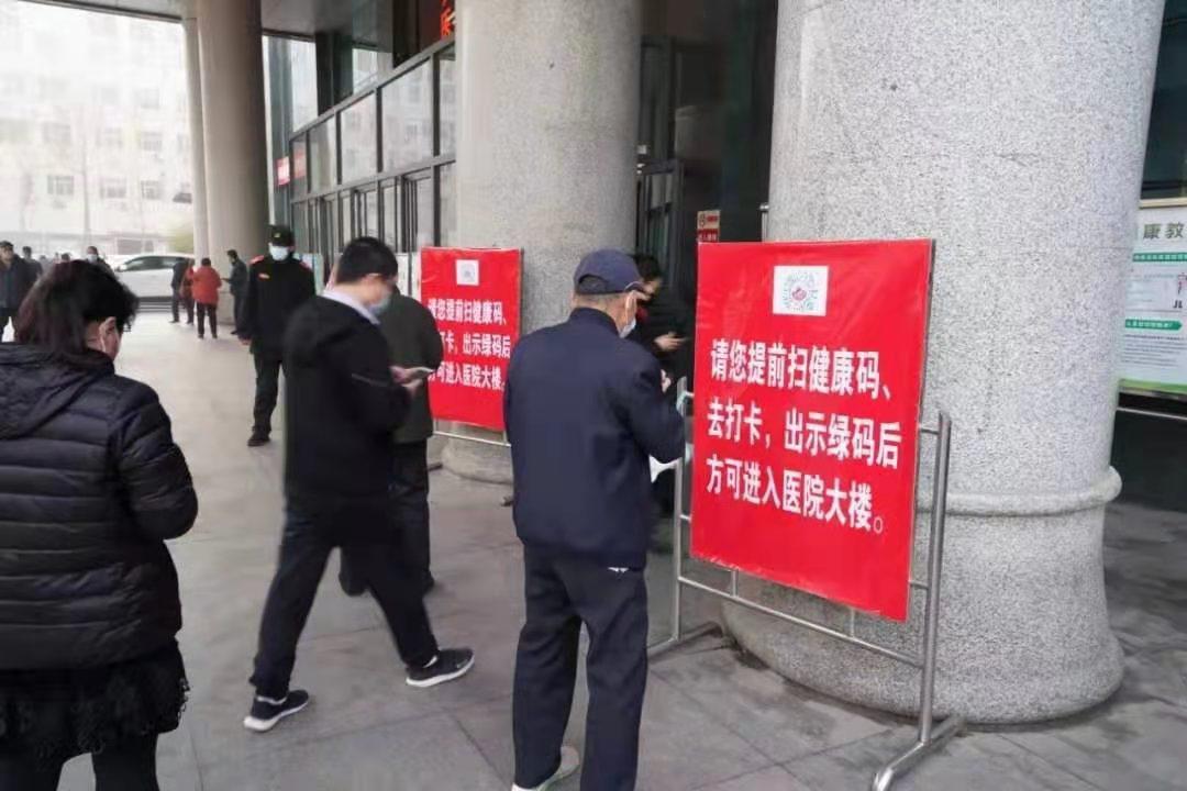 石家庄第三医院恢复了吗,石家庄第三医院现在疫情情况
