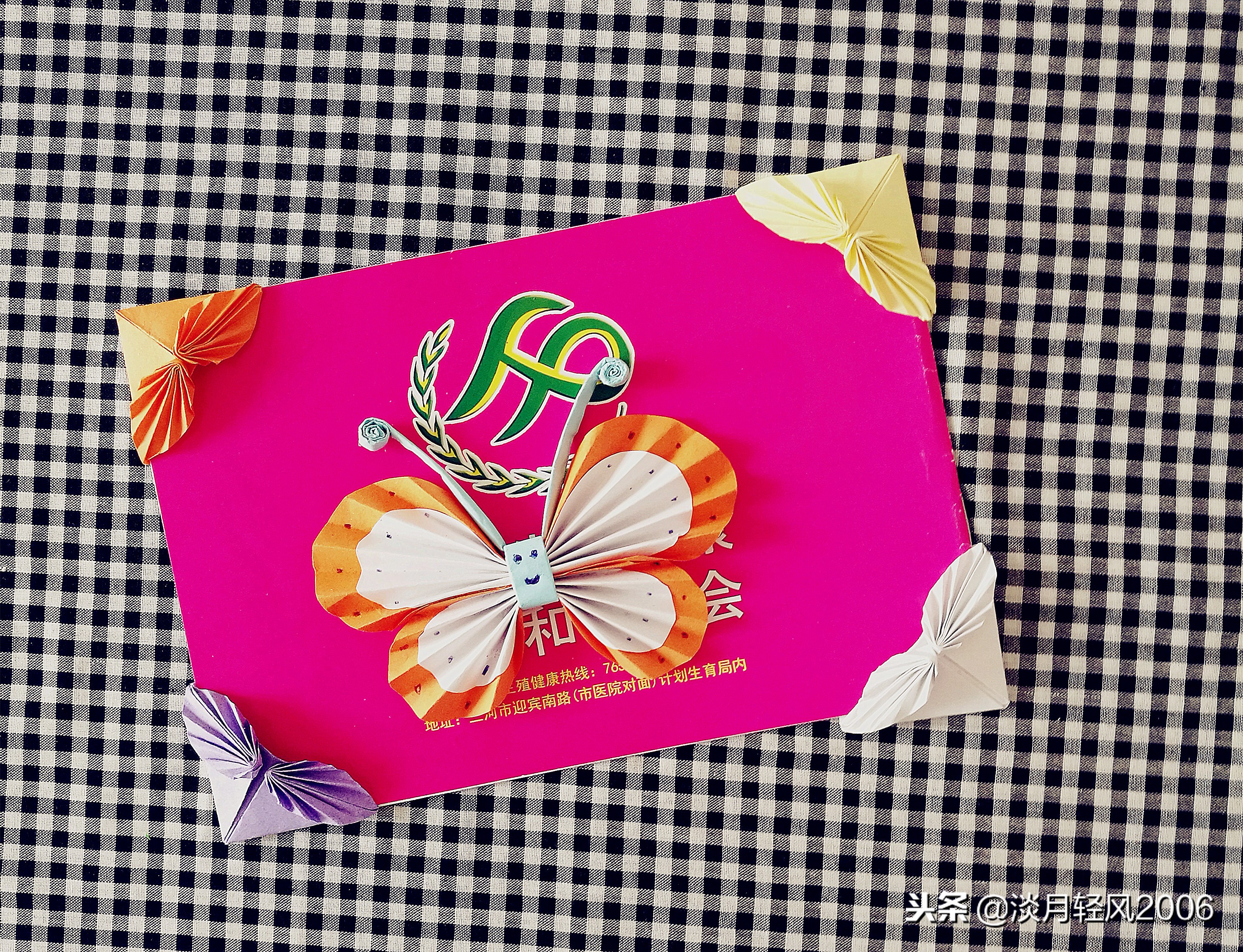 儿童手工制作可爱书签简单,亲子手工卡纸制作书签