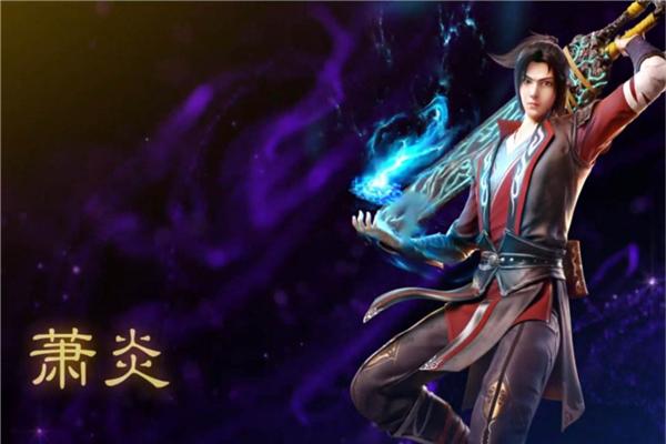 斗破苍穹和斗罗大陆哪个名气更高,斗破苍穹和斗罗大陆人气哪个高