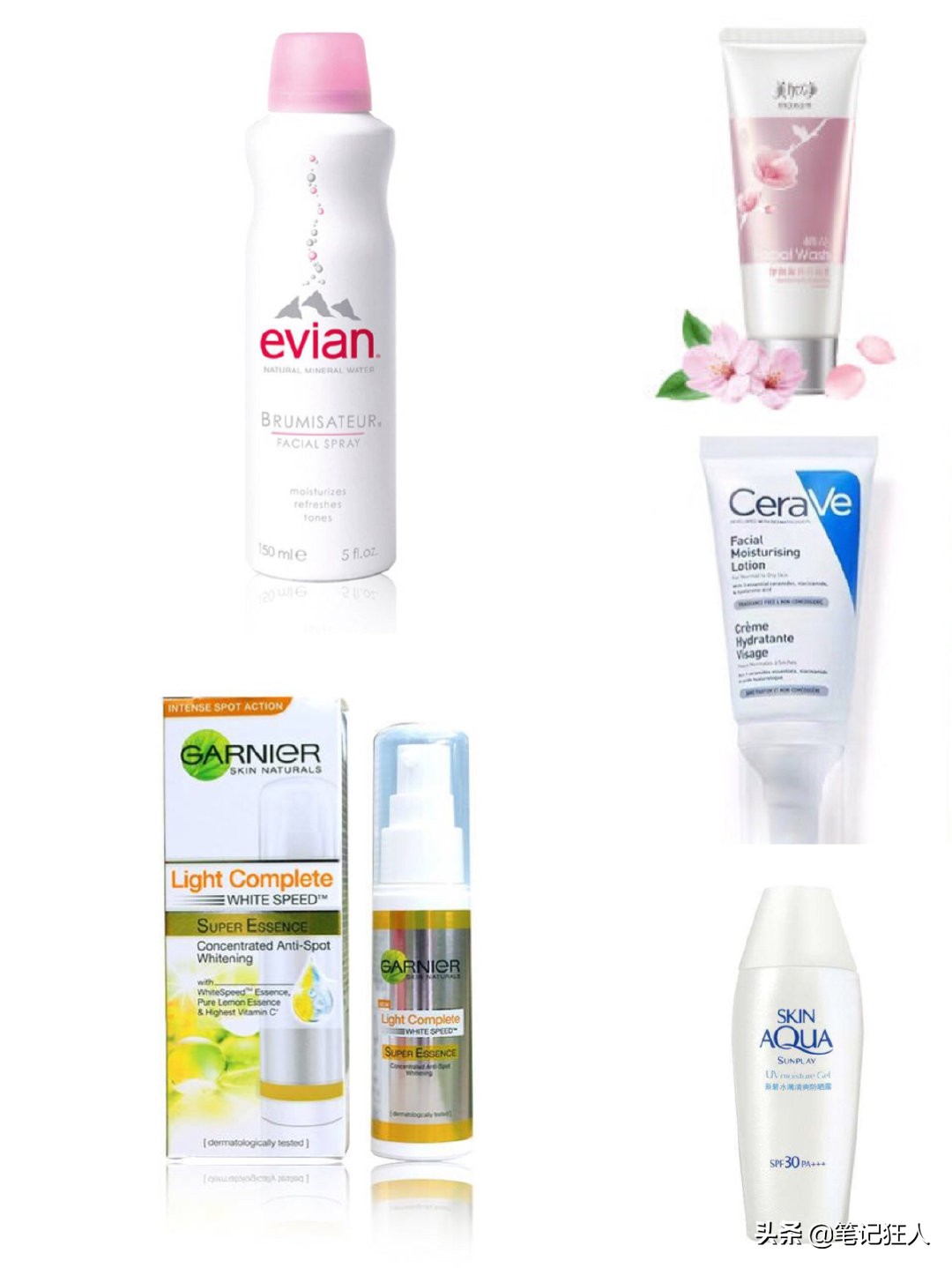 300元搞定一套超好用的护肤品,300元搞定一套平价护肤品