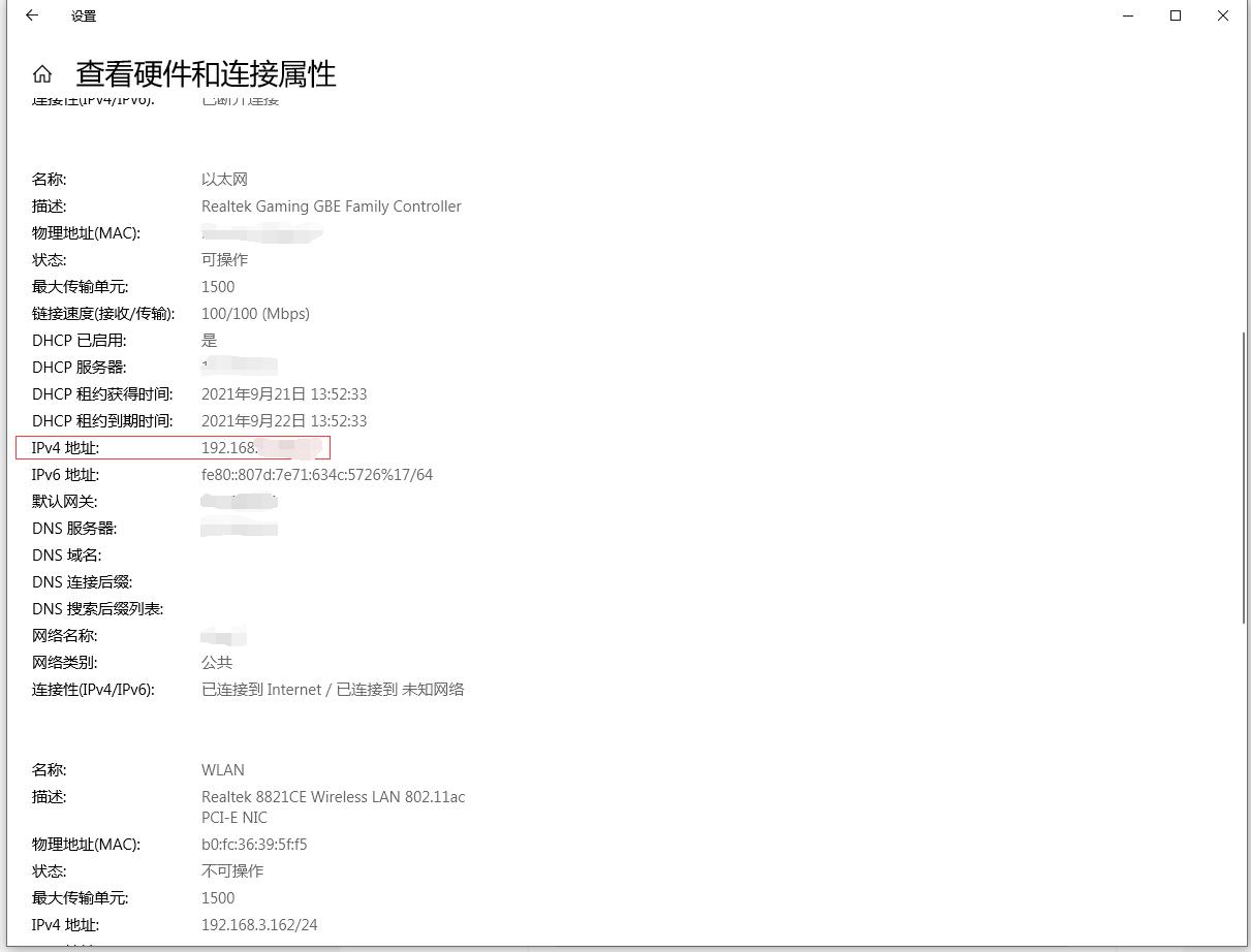 iphone怎么把大文件传输到电脑,iphone怎么将手机文件传输到电脑