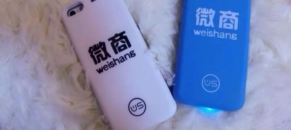 淘宝代购卖家判刑几年有案底,电商代购处罚标准