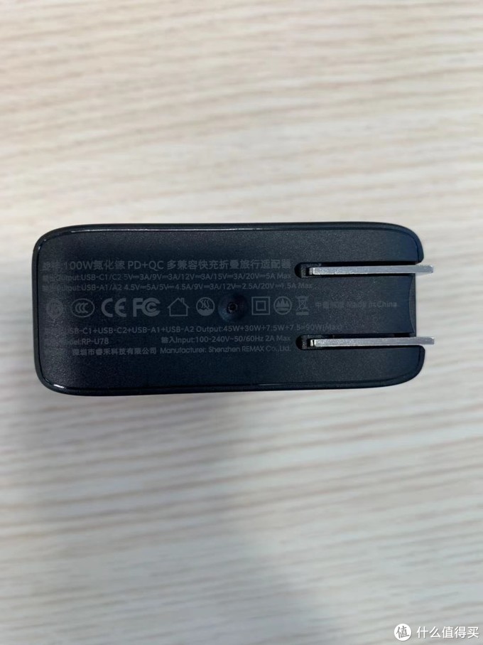 remax100w充电宝,remax磁吸无线充15w测评