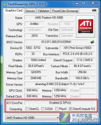显卡讲解,怎么查显卡参数