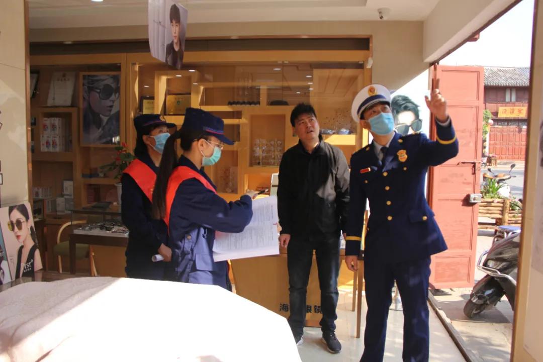 巍山火灾新消息,巍山县火灾事故