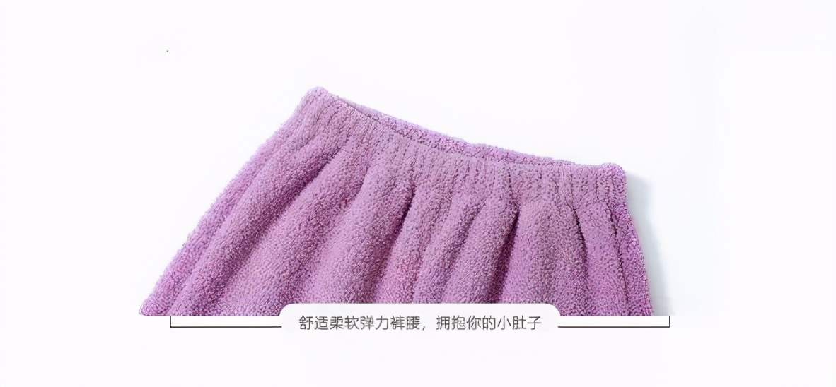 适合外出穿的家居服纯欲风,好看又能穿出门的居家服