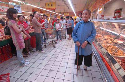 女人有轻微的自残现象,女人有自残现象