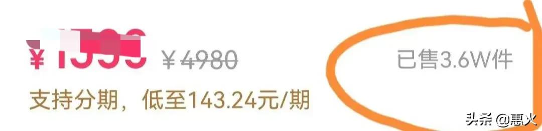 南驴北丈经典直播回放,南驴北丈最近视频