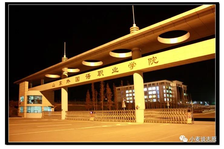 舞蹈专业师范类大学排名,首都师范大学师范类专业