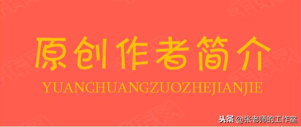 沪教四年级下册4单元讲解,沪教版练习试卷