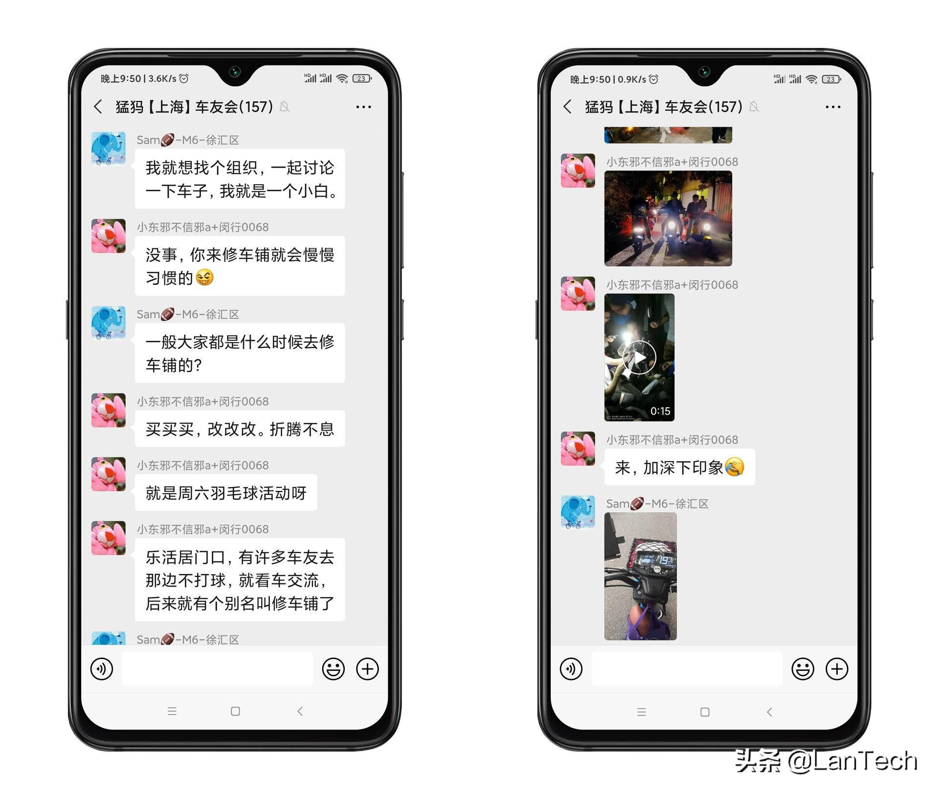 猛犸电动车a7测评最高时速,猛犸a7电动车