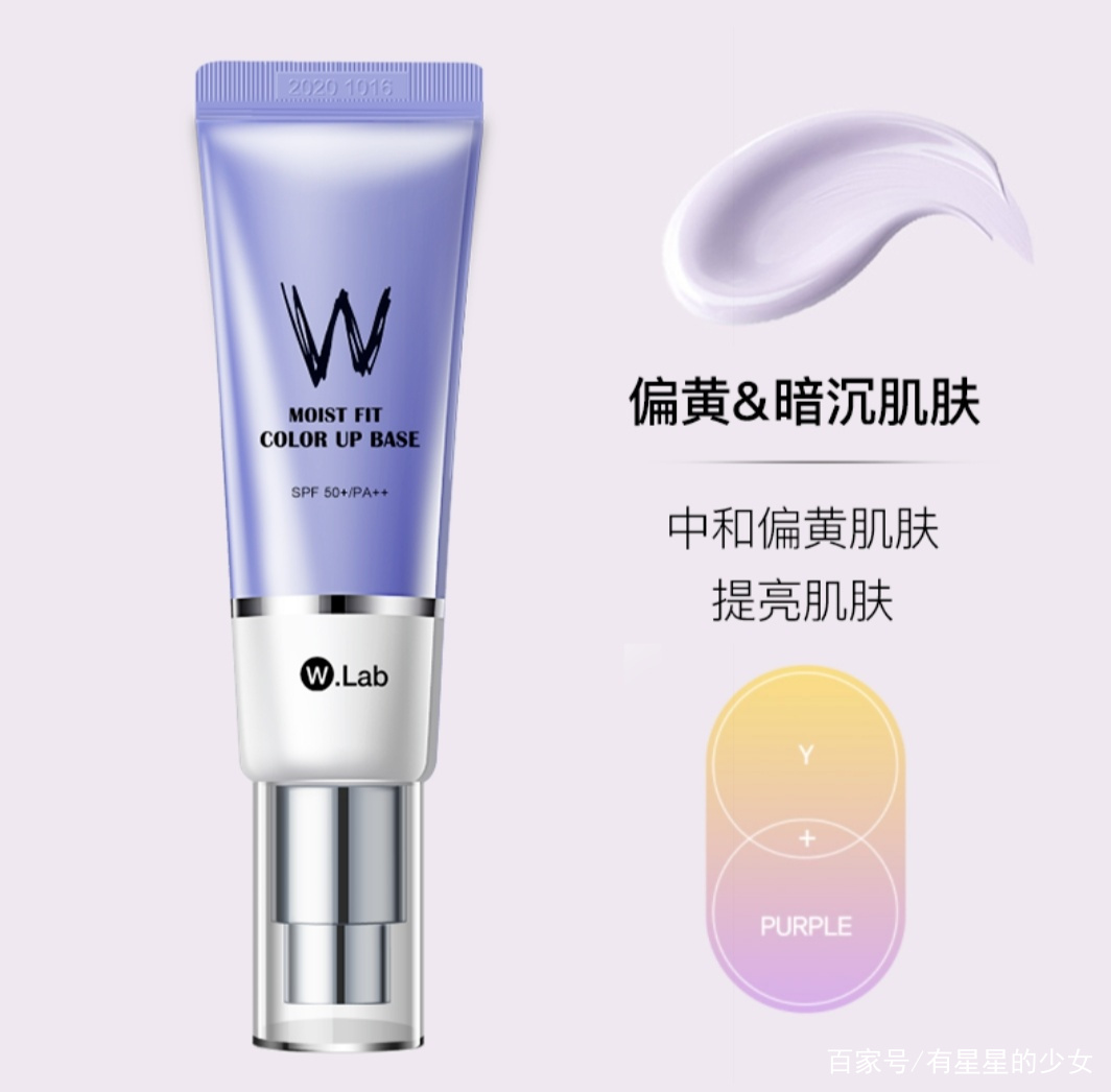 清爽不浮粉的隔离霜适合什么肤质,隔离霜可以减少油光使妆面持久吗