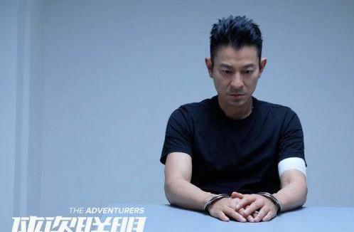 刘德华20部经典电影你看过几部,刘德华最经典的第100部电影