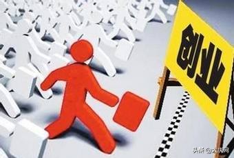 2020年黑龙江省重大项目投资清单,黑龙江新投资8293亿都有什么项目