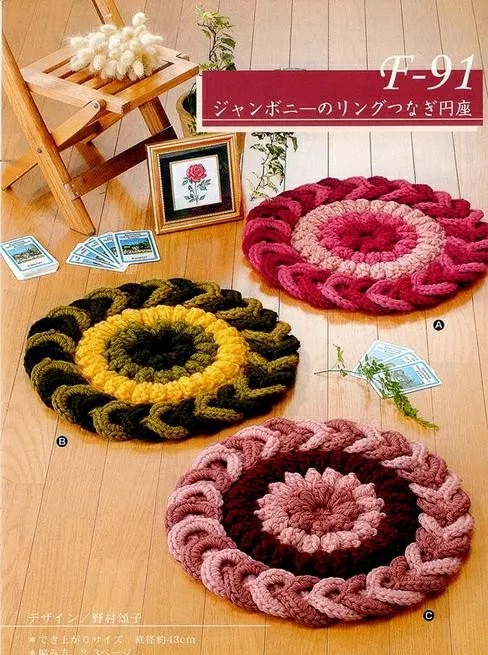 莲花坐垫花样图解布艺,钩针沙发坐垫花样大全图解