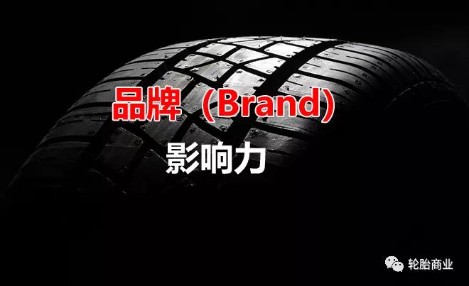 中国轮胎为什么卖不过外国品牌,国产轮胎出口和国内销售的不一样