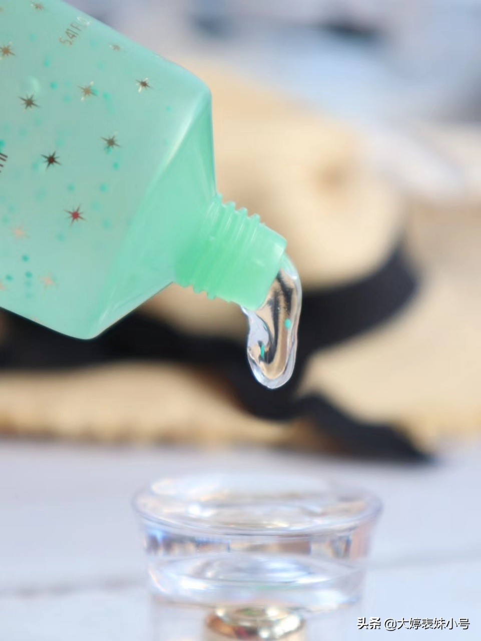 ladykin玻尿酸芦荟胶,ladyskin测评