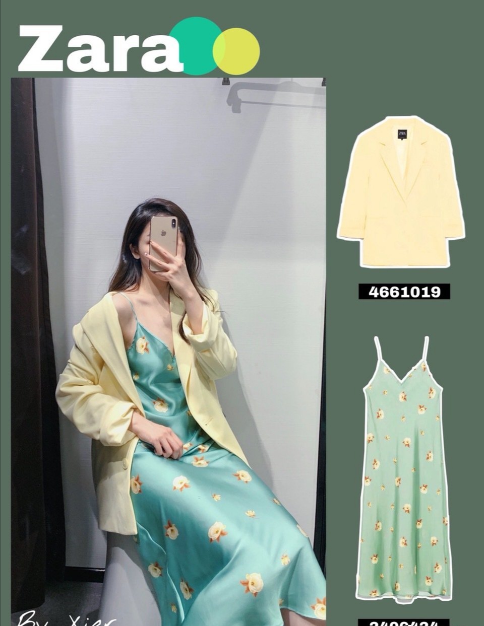 优衣库秋季套装,优衣库夏季哪些衣服值得买