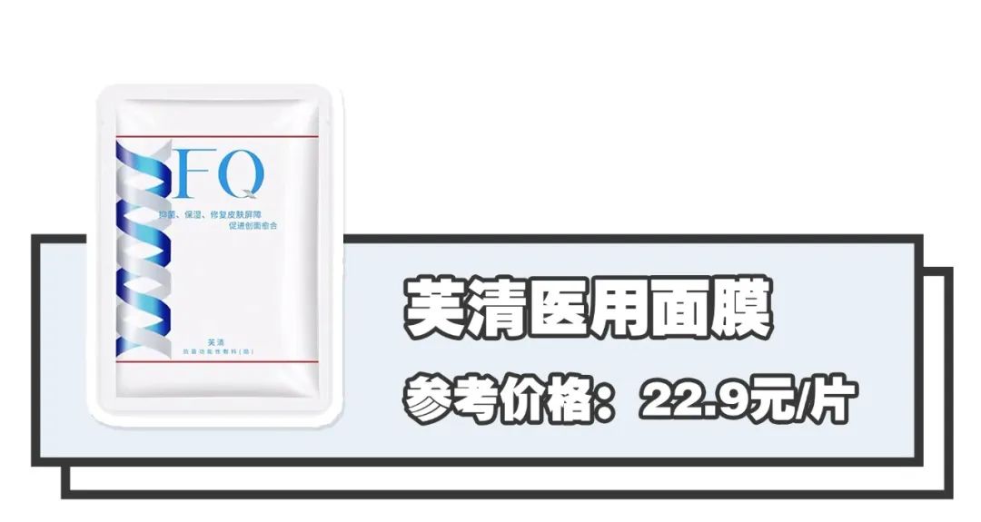 你的水乳是踩雷了吗,干性皮肤护肤品推荐平价水乳