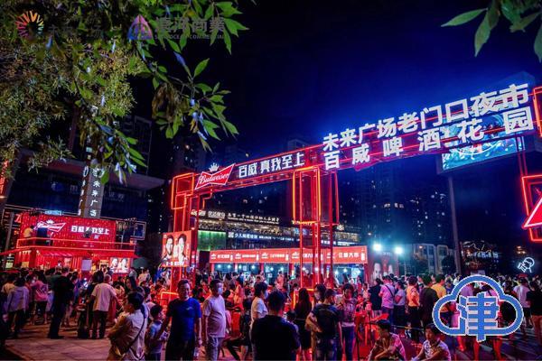 汽车美食团购套餐,汽车美食消费节