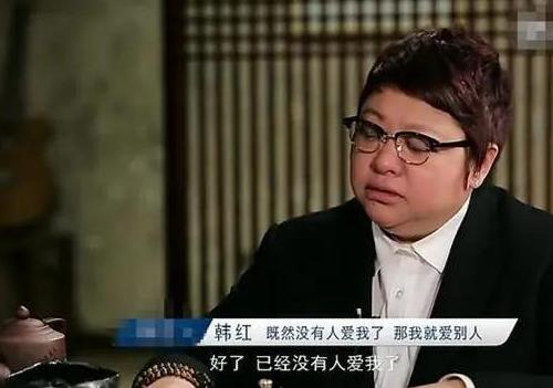 奶奶卖老冰棍,老奶奶卖雪糕帮助大山里的孩子