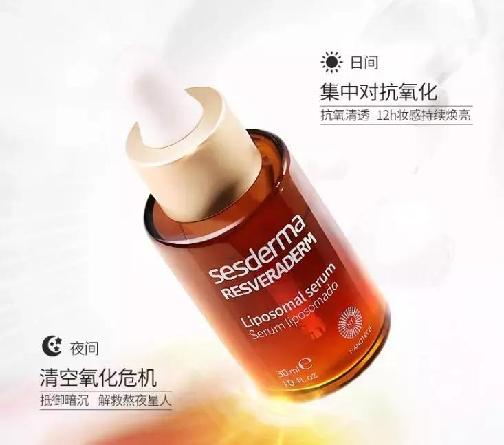 网红卖的有些安瓶那么便宜靠谱吗,网红安瓶哪个牌子最好