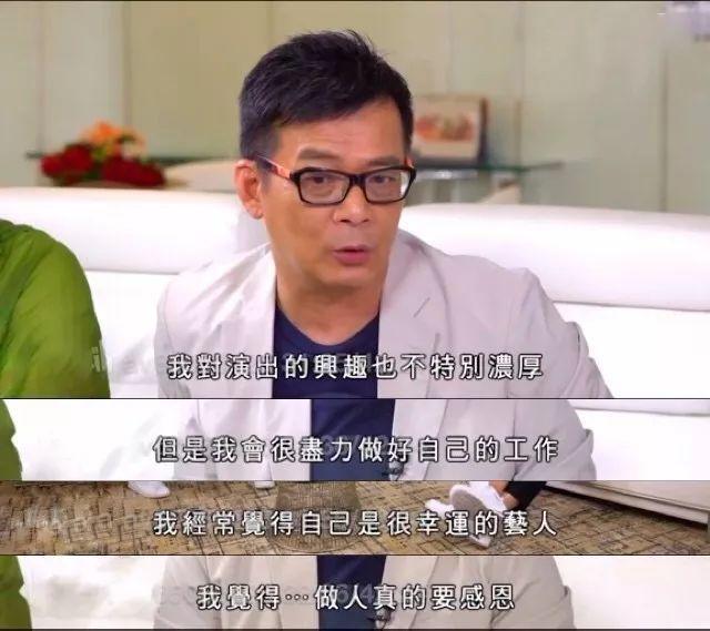 黄日华孤独终老部分,大侠黄日华霍元甲影视剧情