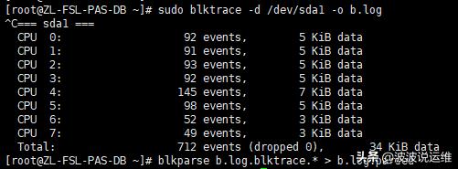 如何用linux查看磁盘读写信息--blockdump、blktrace、systemtap