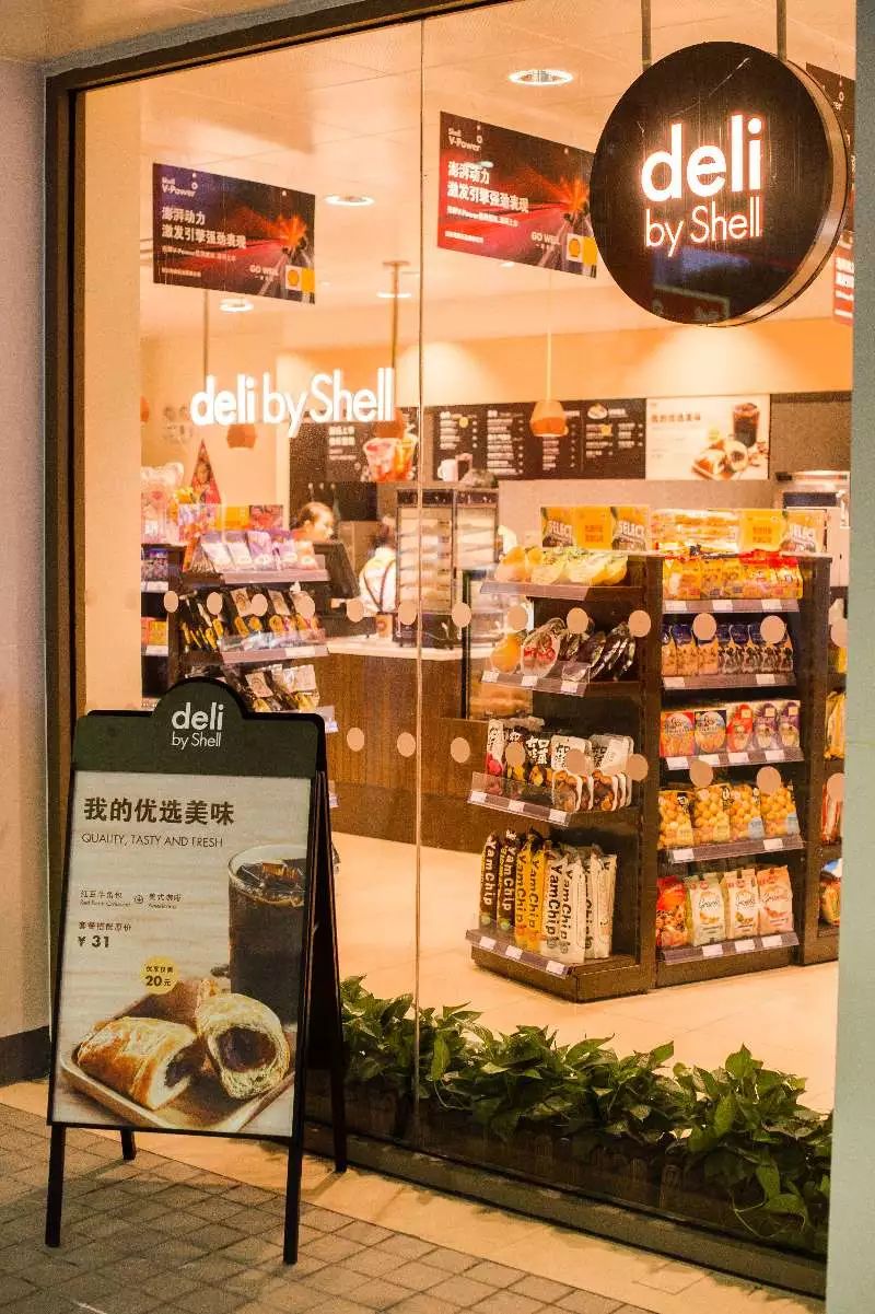 遇见杰出雇主,遇见杰出雇主视频