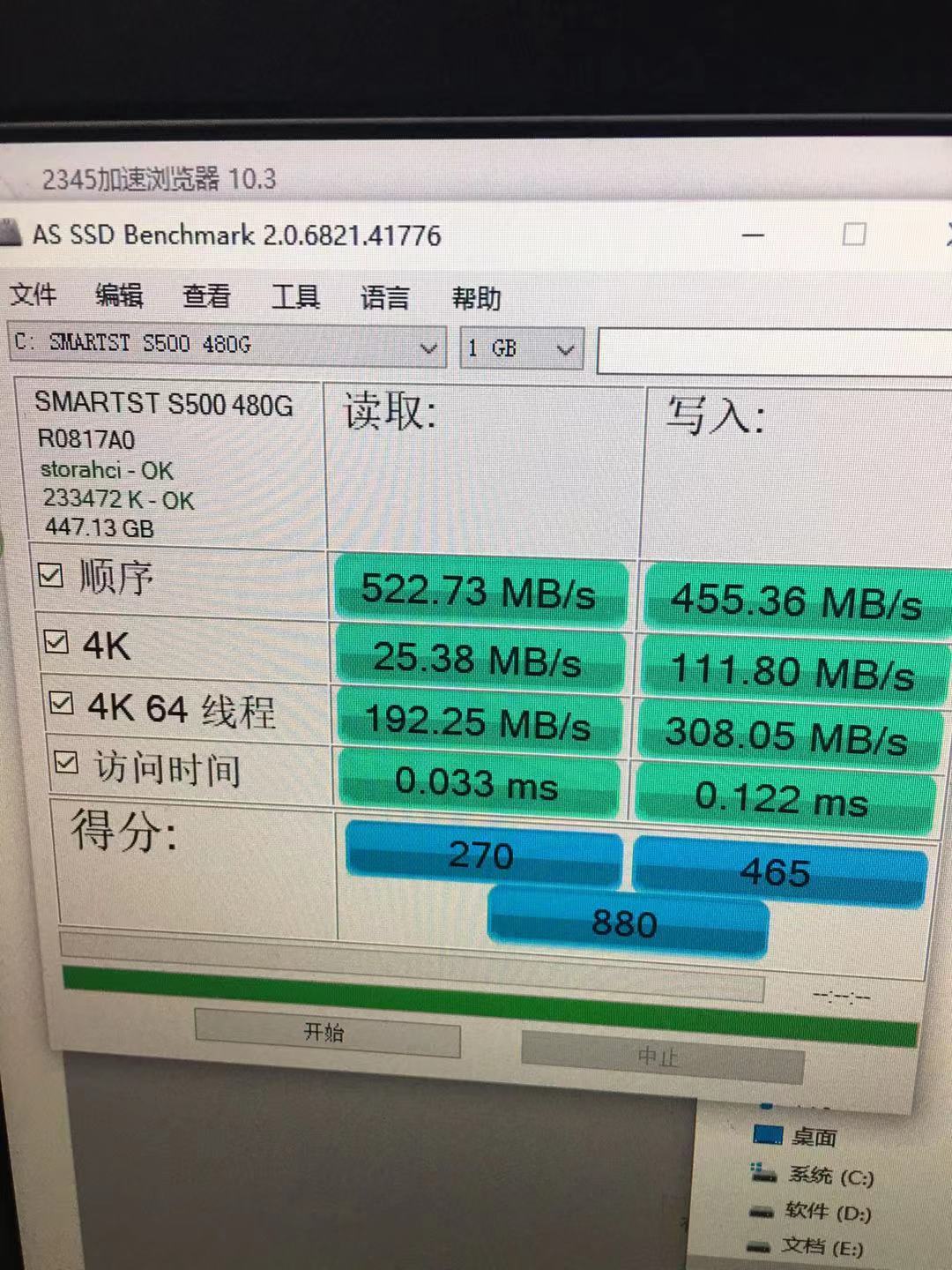 同样的硬盘的价格为什么差那么多,同样容量的硬盘价格不一样