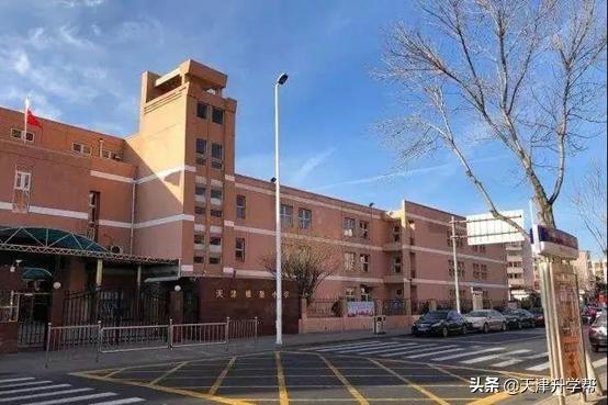 在南开区上私立小学优势,南开区私立小学录取率