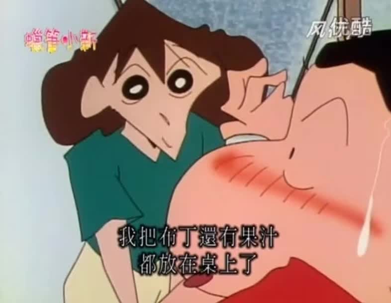 蜡笔小新之真假小新,蜡笔小新第二季美芽胖了