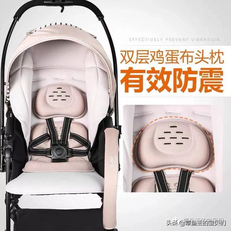 带4个月娃出游必备神器,一定要带上的出游神器