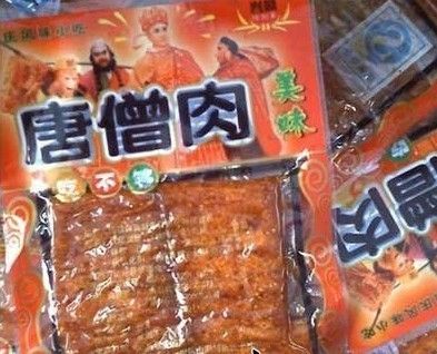 鎶氫粖蹇嗘様,灏忔椂鍊欏悆鐨勯浂椋熺殑鍥炲繂