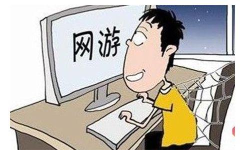 初中生逃课去网吧,初中生逃课家长怎么处理